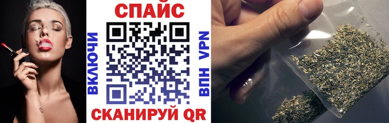 Бутират 99% omg зеркало Кинель