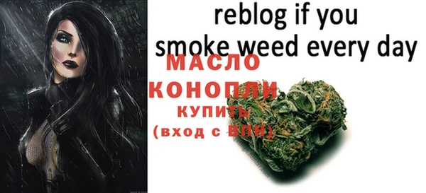 ПСИЛОЦИБИНОВЫЕ ГРИБЫ Зеленодольск