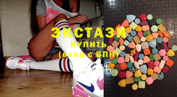 мет Зерноград