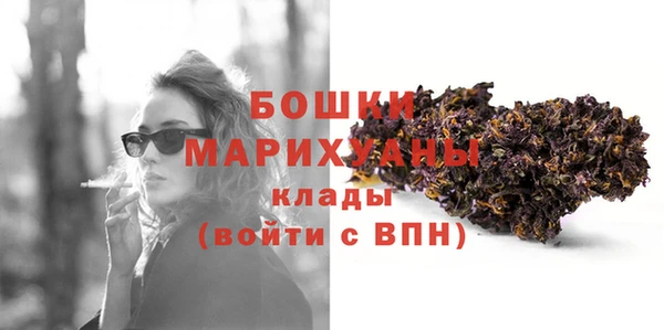 мет Зерноград