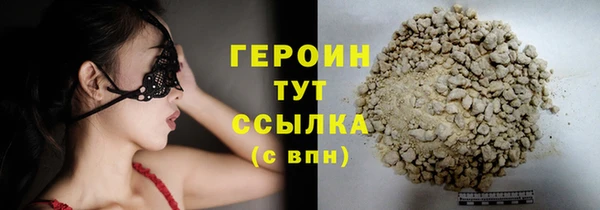 мет Зерноград
