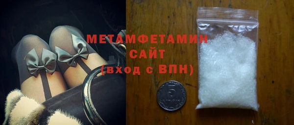 ПСИЛОЦИБИНОВЫЕ ГРИБЫ Зеленодольск