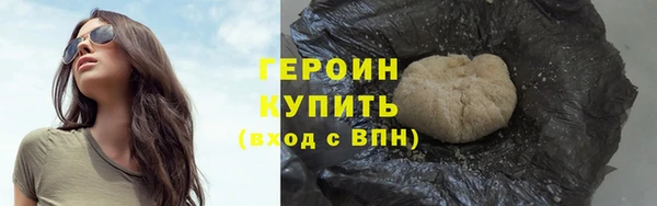 мет Зерноград