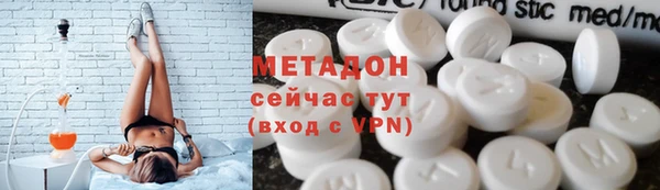 ПСИЛОЦИБИНОВЫЕ ГРИБЫ Зеленодольск