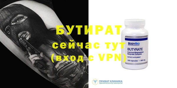 мет Зерноград