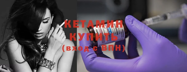 мет Зерноград