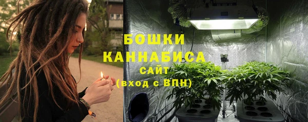 мет Зерноград
