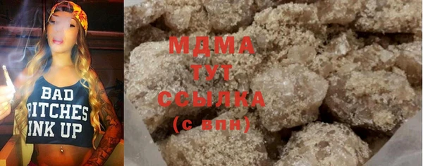 мет Зерноград