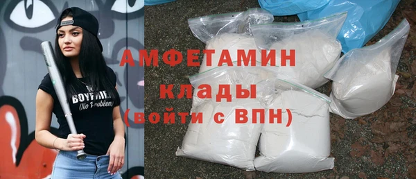 мет Зерноград