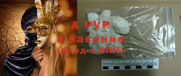ПСИЛОЦИБИНОВЫЕ ГРИБЫ Зеленодольск