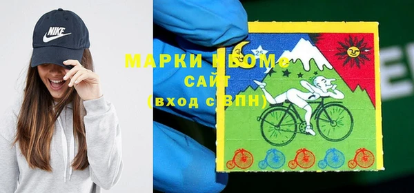мет Зерноград