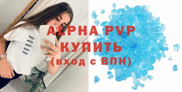 ПСИЛОЦИБИНОВЫЕ ГРИБЫ Зеленодольск