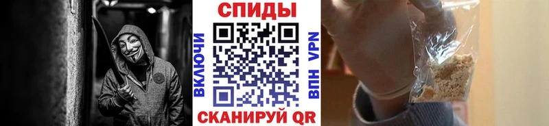 Метамфетамин пудра  ОМГ ОМГ ссылки  Кинель 